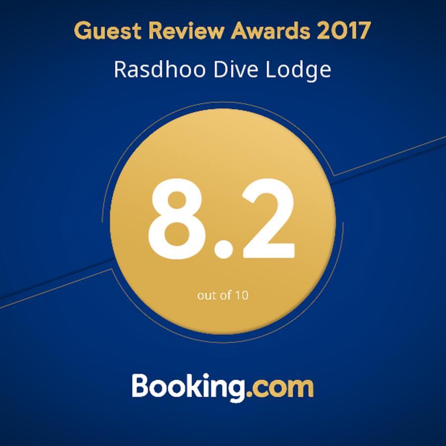 라스드후 다이브 로지 Rasdhoo 외부 사진